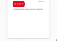 360plus GmbH