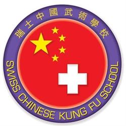 Swiss Chinese Kung Fu School GmbH