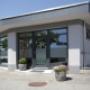 Hair Energy Langenthal