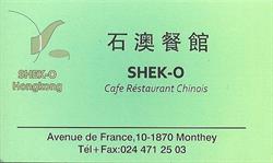 Café-Restaurant Shek-o, Luo