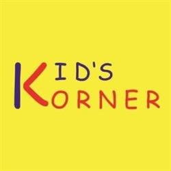 Kid's Corner, Neu und Second, GmbH