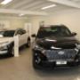 Showroom