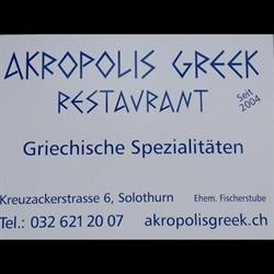 Akropolis Greek GmbH