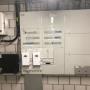 Zürcher Elektro Service AG - 3306 Etzelkofen - Instillationen