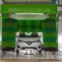 CarWash Neftenbach - moderne Portalwaschanlage Innenansicht
