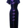 Asia Kleid lang