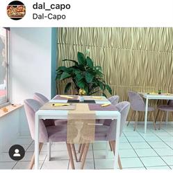 Dal Capo Pizzeria