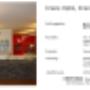 Referenz Kriens Optik
