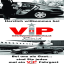 ViP Limousine Service Zürich