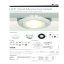 10W Spot-Modul decent circle - module - downlights LED Einbauleuchten rund