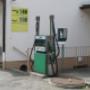 AGROLA Tankstelle in Wegenstetten - diesel und bleifrei