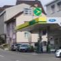 AGROLA Tankstelle in Degersheim bei Ford Auto-Garage. Zwei Tanksäulen.