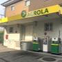 AGROLA Tankstelle in Solothurn - bei Bahngleisen - zwei Tanksäulen mit Zahlterminal