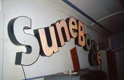 Suneboge