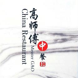 Restaurant Meister Gao GmbH