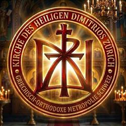 Griechisch Orthodoxe Kirche