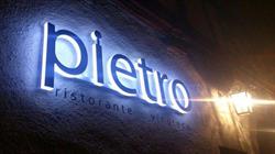 Ristorante Vinoteca Pietro