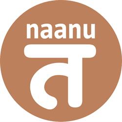 naanu take&eat / restaurant