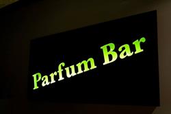 Parfum Bar