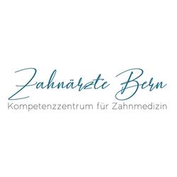 Zahnärzte Bern | swiss smile