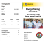SKEMA Energietraining