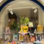 Schaufenster