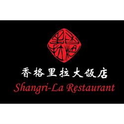 Restaurant Shangri-La