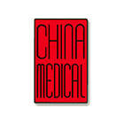 China Medical GmbH