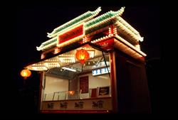 Kilin Palast China Food