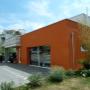 Coiffure Ambiente, 2540 Grenchen
