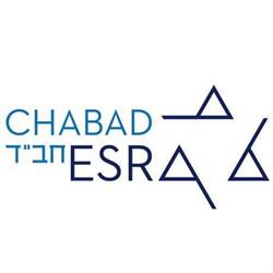 Chabad Esra