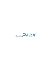 Boolepark GmbH