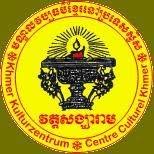 Khmer Kulturzentrum