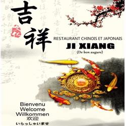 Ji Xiang