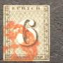 BeCoMa Philatelie & Briefmarken Treuhand GmbH