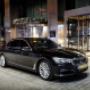MBC Limousines SA location véhicule avec chauffeur en Suisse[