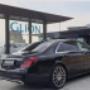 Transfert Genève /Glion
Mercedes-Benz  class S 350 AMG
