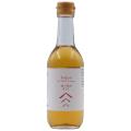 Vollkornreis Essig mit Shiso - Aojiso