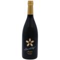Hananomai Abysse Sparkling