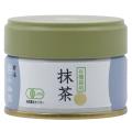 Matcha Pulver Dose Gold klein JAS