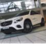 Natura Vitalis Auto-Konzept