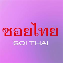 Soi Thai