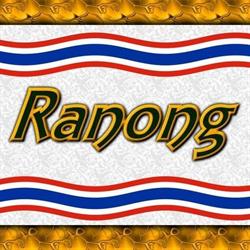 Ranong Thai Restaurant