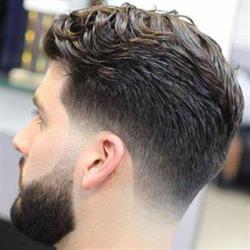 Coiffeur Aras