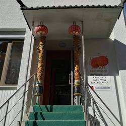 Sushi Chen