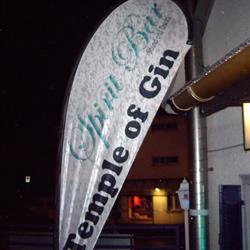 Spiritbar