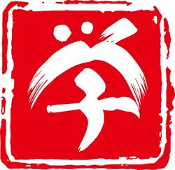 Sprachschule NiHao