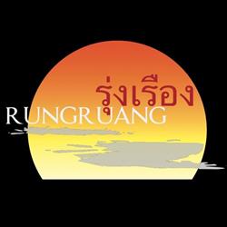 Rungruang