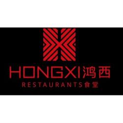 HONGXI  Zurich