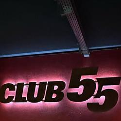 CLUB55 Sissach